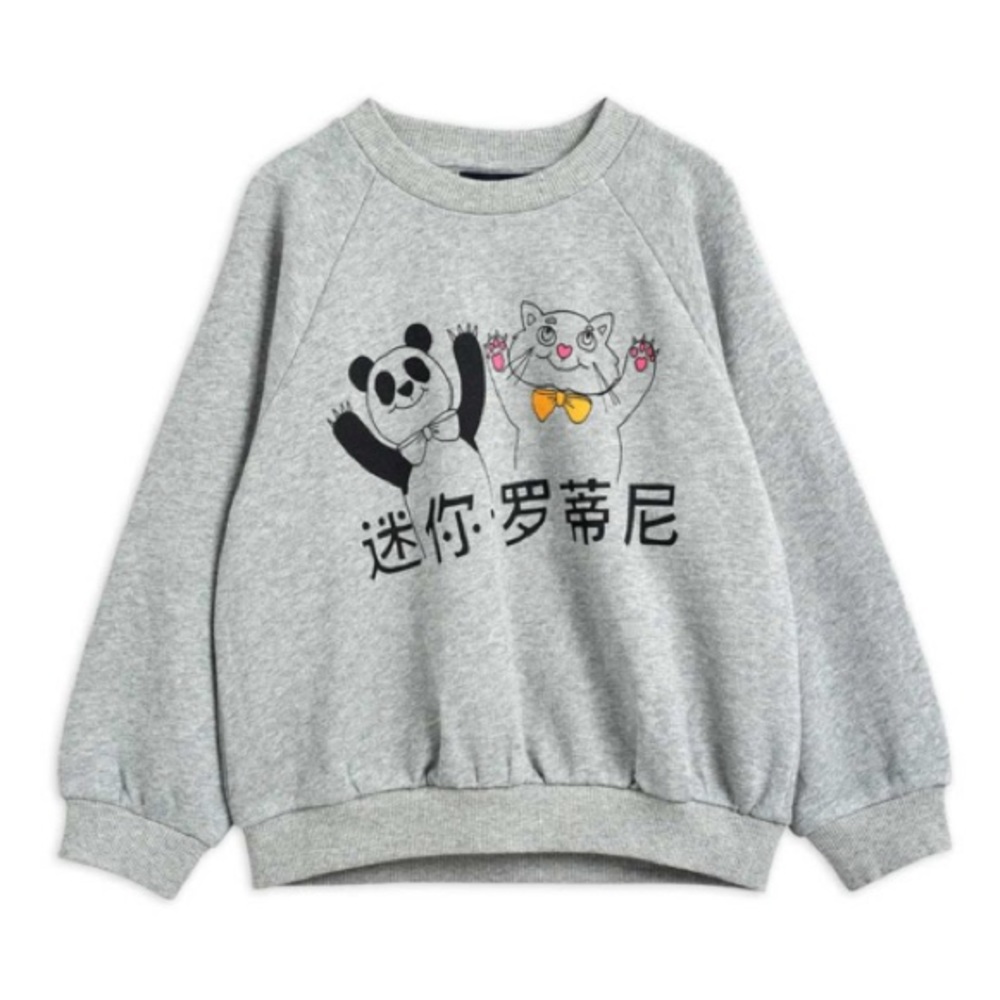 Mini Rodini Cat and Panda Gray Sweatshirt 2-3 Years